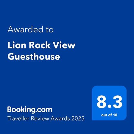 Lion Rock View Guesthouse มาเซรู ภายนอก รูปภาพ